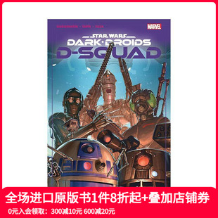 星球大战：黑暗机器人 小队 Wars 英文漫画 Star Dar 预售