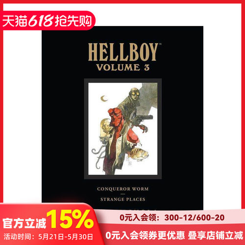 【预售】地狱男爵图书馆 卷3：征服者虫和奇怪的地方 Hellboy Library Volume 3 原版英文漫画书