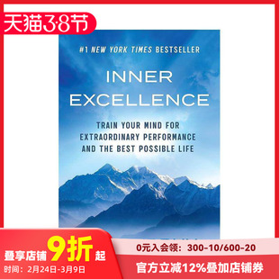 【现货】内在卓越:心智训练成就非凡人生 Inner Excellence 自我成长 纽约时报畅销书榜首 原版英文心灵励志