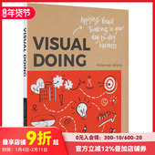 预售 在日常工作中运用视觉思维 Visual Doing 视觉思维 商业职场沟通 英文原版