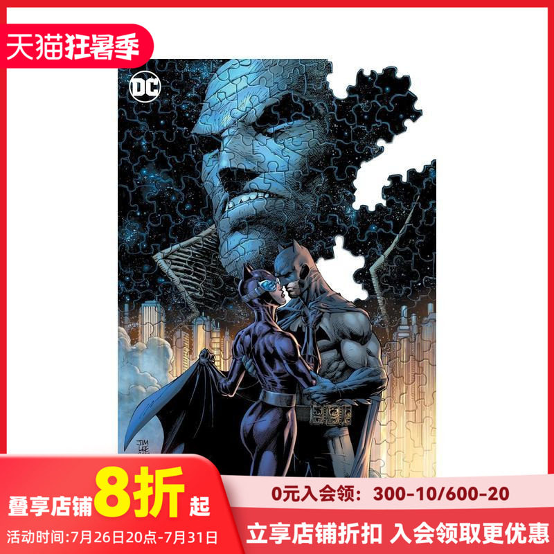 【现货】英文漫画 蝙蝠侠:嘘【20周年版】 Batman: Hush 20th Anniversary Edition 图像小说 正版进口书籍 DC comic 善本图书