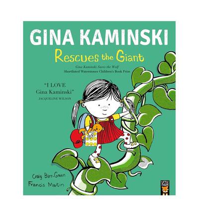 【现货】吉娜卡明斯基勇救人 Gina Kaminski Rescues the Giant 原版英文儿童绘本