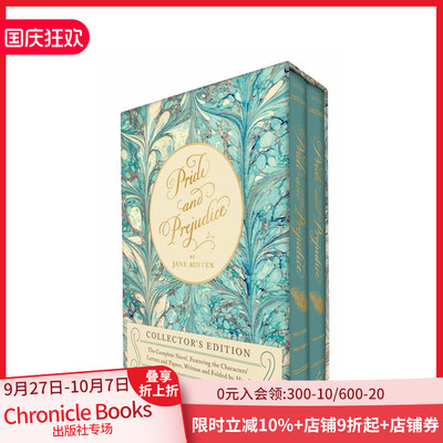 【现货】傲慢与偏见（收藏版） Pride and Prejudice (Collector’s edition) 原版英文文学
