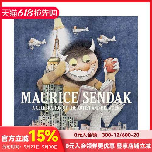 莫里斯&middot;桑达克：艺术家与他的作
