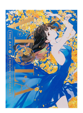 【现货】【PIE】海岛千本作品集 ：VIOLA 海島千本作品集 VIOLA 日文原版艺术插画集画册画集 善本图书