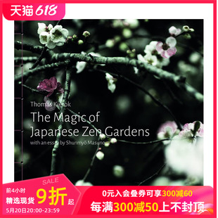 Japanese 京都禅宗花园 冥想之旅 Magic 善本图书 英文摄影人文景观艺术 进口原版 Zen 预售 The Gardens