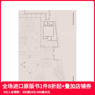 Yinka Ilori Dulwich 达利奇美术馆Pricegore – Pavilion 预售