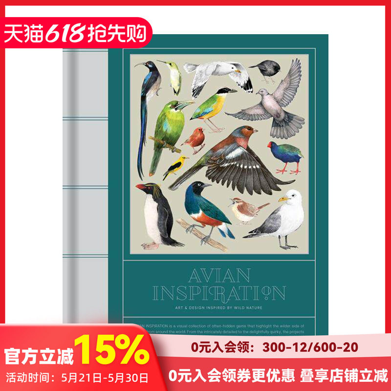 【现货】鸟类灵感：自然艺术插画 avian Inspiration art and Design Inspired by Birds 原版英文艺术插画原画设定集