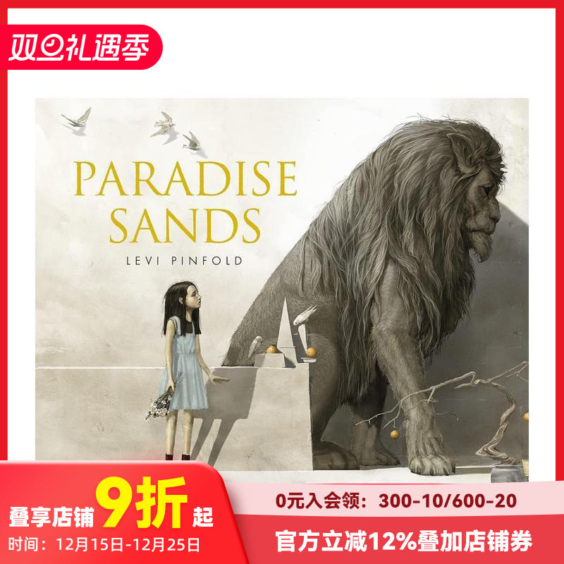 【英国插画师Levi Pinf