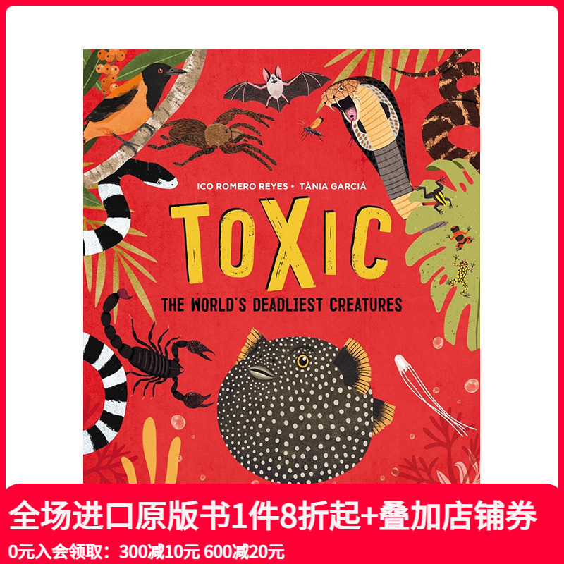 小朋友需知的有毒生物英文儿童