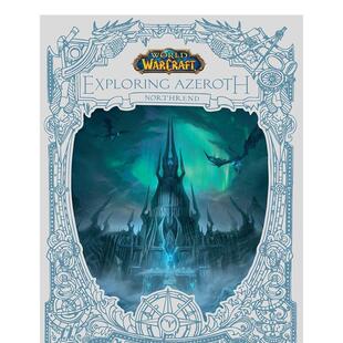 【现货】魔兽世界：探索诺森德 World of Warcraft