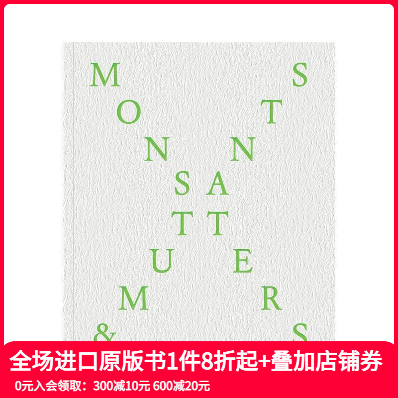 纽约设计公司Archi-Tec