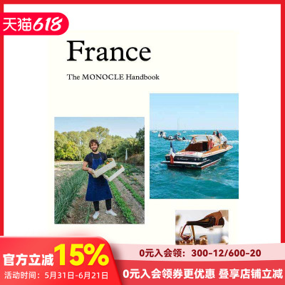 【现货】单片眼镜杂志特辑：法国 France: The Monocle Handbook 原版英文旅行 善本图书