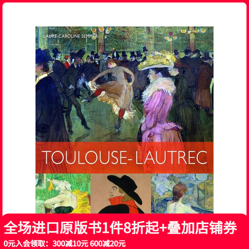 亨利·德·图卢兹·洛特-加龙省