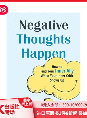 【预售】负面想法时有发生：如何抵御负面思维 Negative Thoughts Happen 原版英文心灵励志 善本图书