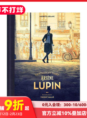【现货】英文漫画 绅士大盗亚森罗宾 Arsene Lupin, Gentleman Thief 图像小说 正版进口书籍 Magnetic Press 善本图书