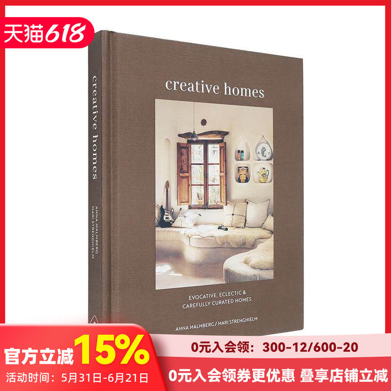 【现货】创意人士的家  北欧设计师Mari Strenghielm Creative Homes 原版英文室内设计装饰