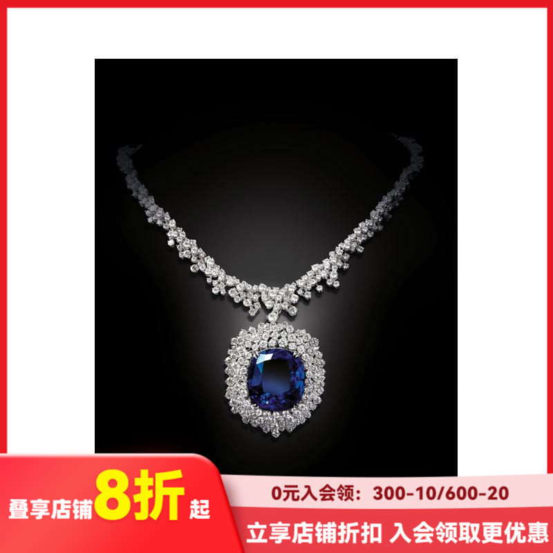 【现货】奢华珠宝品牌Damiani玳美雅：100 X 100 Italiani Damiani 百年华诞 同名展览图录 原版英文珠宝首饰 善本图书
