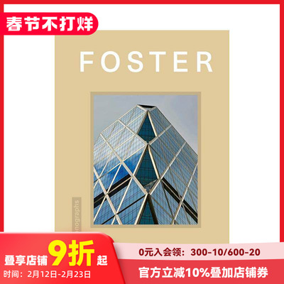 【现货】【设计专着】诺曼·福斯特 【Design Monograph】Foster 原版英文建筑设计