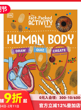 【现货】【充满事实的活动书】人体 Human Body The Fact-Packed Activity Book 科普书籍 百科 英文原版进口儿童绘本 善本图书
