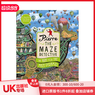 The 预售 Maze Hunt 原版 Pierre Pyramid 迷宫侦探皮埃尔：寻找迷宫金字塔 英文儿童趣味 the for Detective