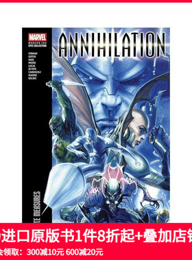 【预售】湮灭现代史诗合集：孤注一掷 Annihilation Modern Era Epic Collection: Desperate Measures 原版英文漫画书