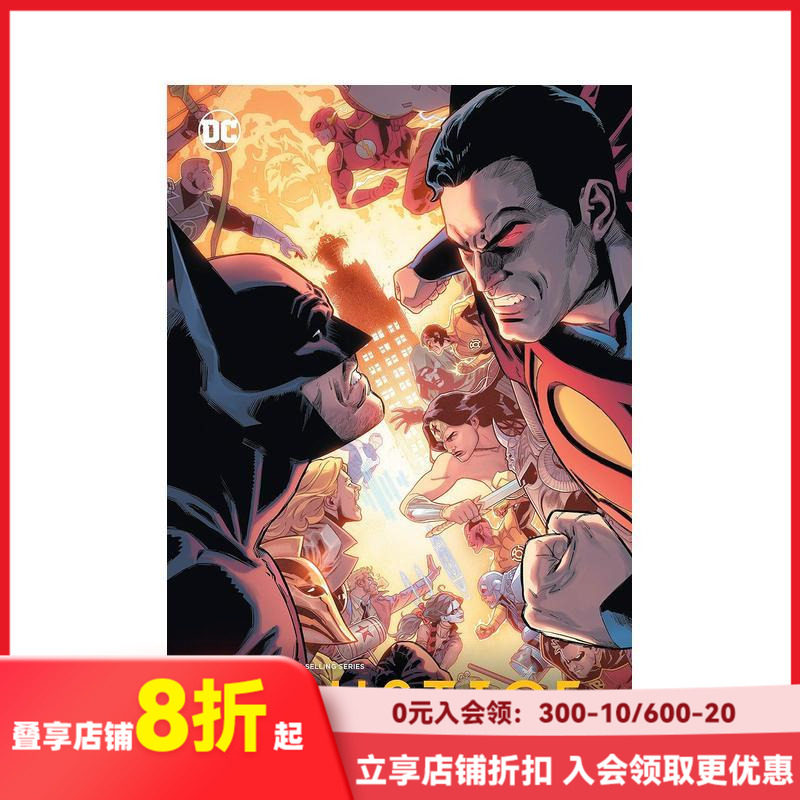 【现货】英文漫画 不义联盟：我们中间的众神 全集1 Injustice: Gods Among Us Omnibus Vol. 1 正版原版进口图书 DC comic