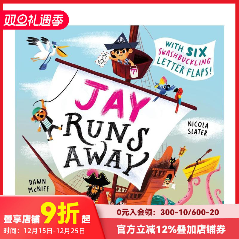 杰伊离家记 Jay Runs