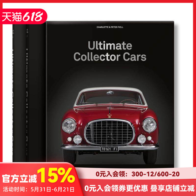 【预售】Ultimate Collector Cars[共2册特大开本]汽车合集图册精选100辆跑车古董复古车型模型图鉴摄影艺术英文原版图书 taschen