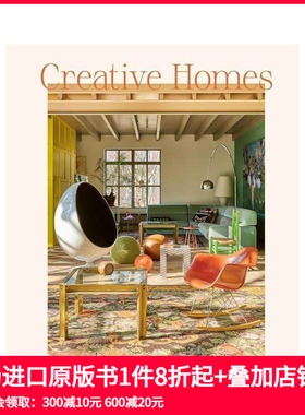 【预售】创意家居：荷兰室内与设计 Creative Homes: Interiors and Design in the Netherlands 原版英文室内设计