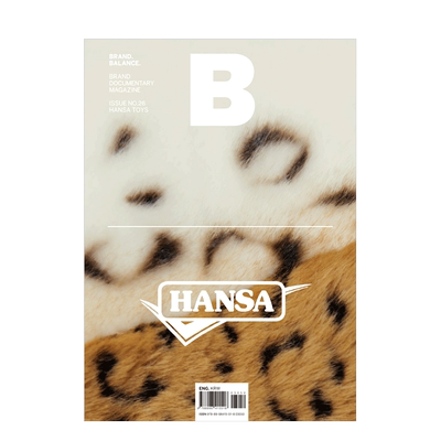 【现货】Magazine《B》 HANSA TOYS罕莎玩具  NO.26 玩偶玩具商业品牌特刊期刊杂志 2014年5月 善本图书