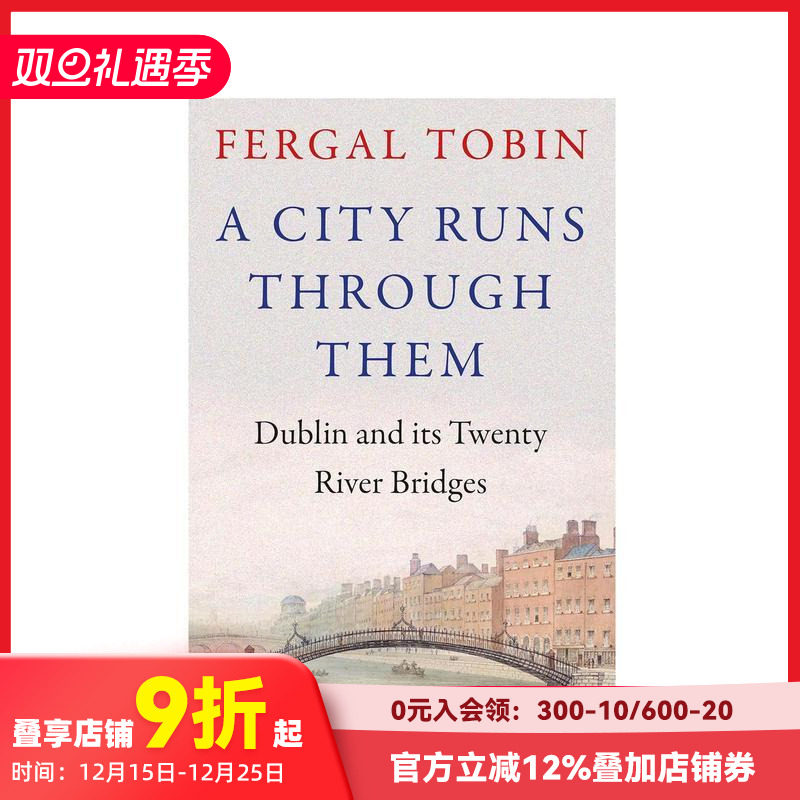 一座城市贯穿其中 A City