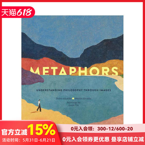 隐喻：通过图像理解哲学 Met