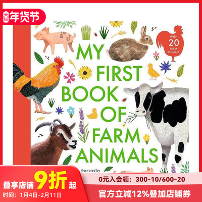 【现货】【动物启蒙丛书】农场动物 【My First Book of】 Farm Animals 原版英文儿童绘本 善本图书