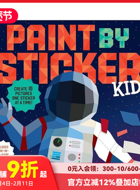 【预售】儿童拼贴创作：外太空Paint by Sticker Kids: Outer Spac