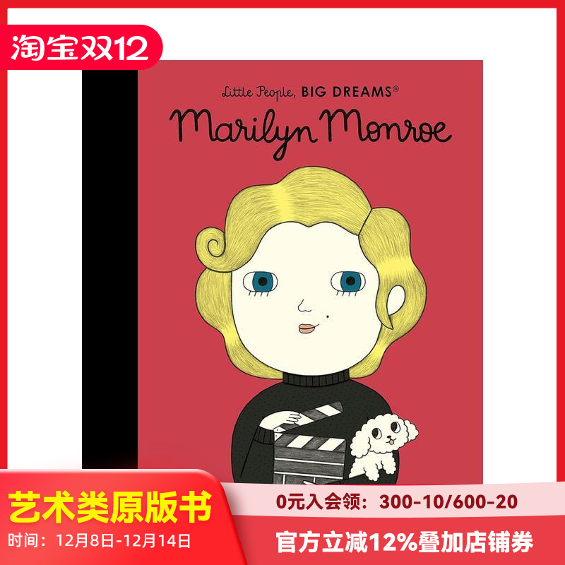 【小人物，大梦想】玛丽莲·梦露