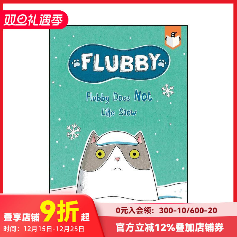 【大懒猫费洛比】费洛比不喜欢雪