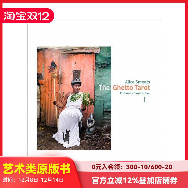 贫民窟塔罗牌 The Ghet