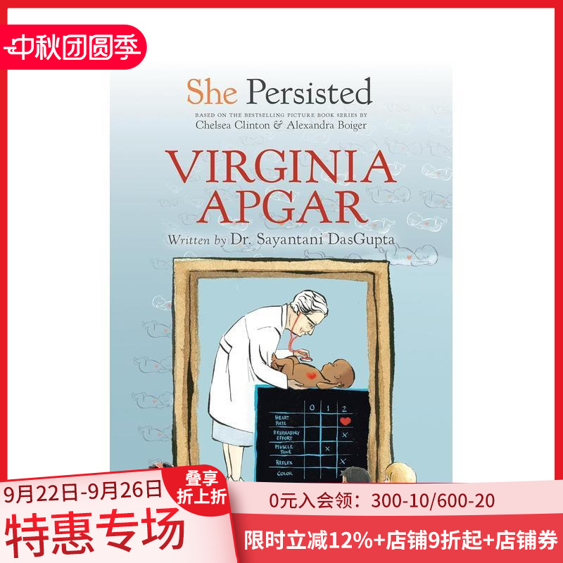 【She Persisted】