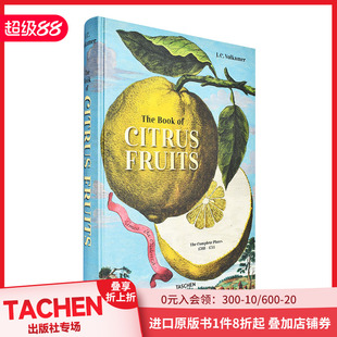 The 善本图书 画 水果商人J.C.Volkamer 现货 柑橘画册 艺术画集画册 Book 18世纪珍贵手绘铜版 Citrus TASCHEN原版 Fruits
