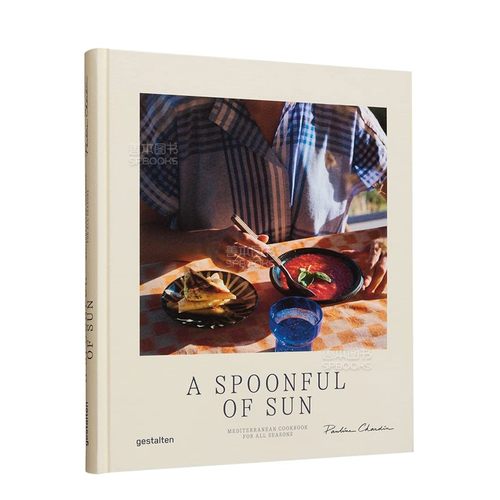 一匙阳光四季皆宜的地中海食谱