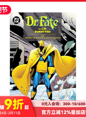 【预售】DC漫画 命运博士 Doctor Fate by J.M. DeMatteis 原版英文漫画书