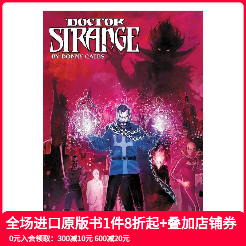 奇异博士  唐尼-凯茨著