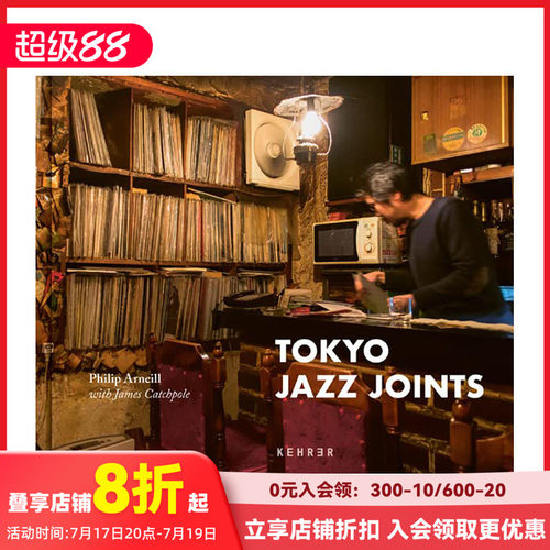 东京爵士场所英文摄影人文景观