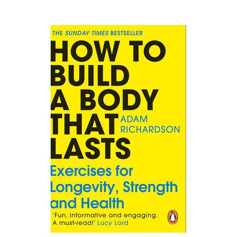 如何打造持久健康的身体 星期日