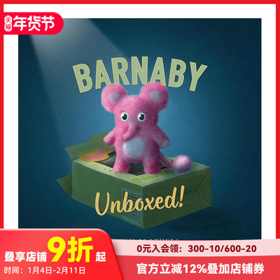 【现货】巴纳比自由记 Barnaby Unboxed 原版英文儿童绘本
