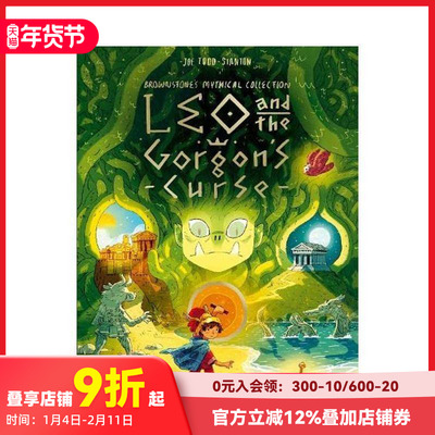 【现货】【Brownstone神话故事系列】李奥和蛇发女妖的诅咒 Leo and the Gorgon’s Curse 原版英文儿童漫画