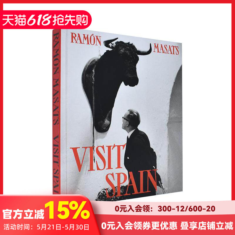 【现货】拉蒙·马萨茨：西班牙之行 Ramon Masats: Visit Spain 原版英文摄影