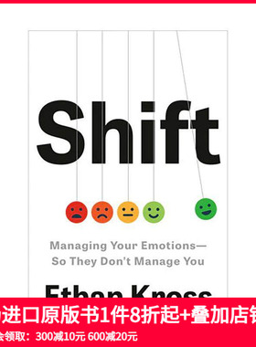 【预售】转变：管理你的情绪·让它们不再主导你Shift Managing Yo
