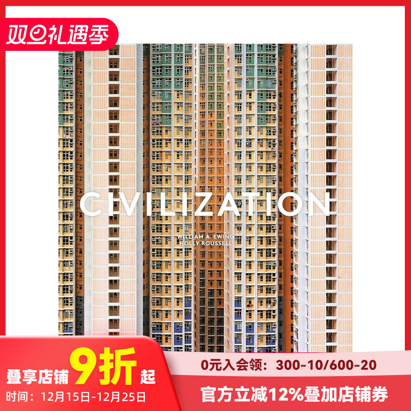 文明：人类当今生活方式 Civ